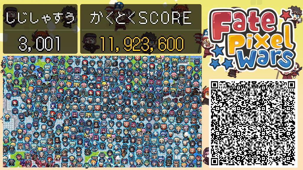 宮古 フィギュアは予約が基本 Yasumiko62 Twitter