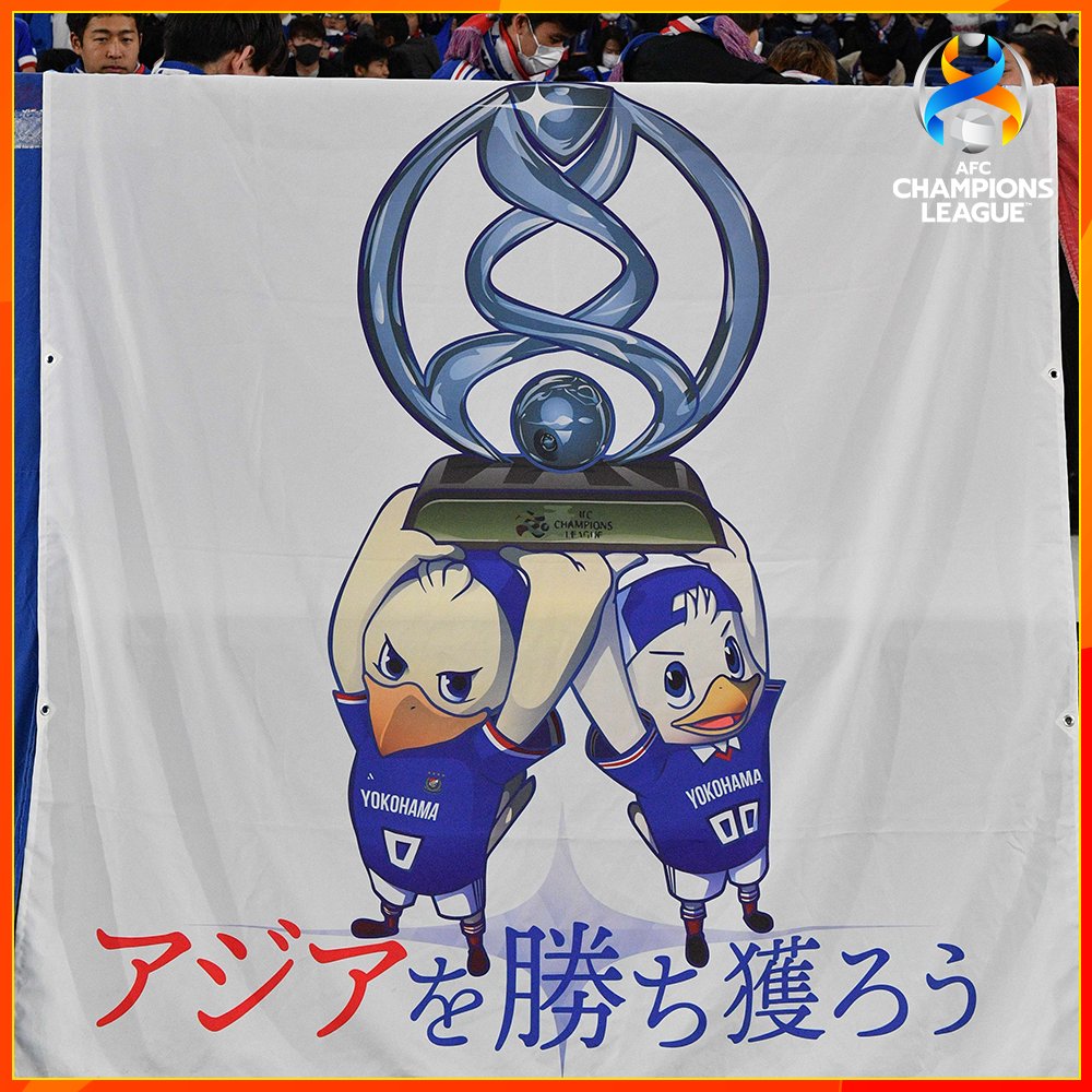TheAFCCL_jp's tweet photo. ⚓️#横浜F・マリノス🇫🇷
🎉クラブ創設30周年🥳
㊗️おめでとうございます🎊
#横浜F・マリノス 🤝 #ACL
#fmarinos #ACL2004 #ACL2005 #ACL2014 #ACL2020 #ACL2022 https://t.co/M8HkwlcREq
