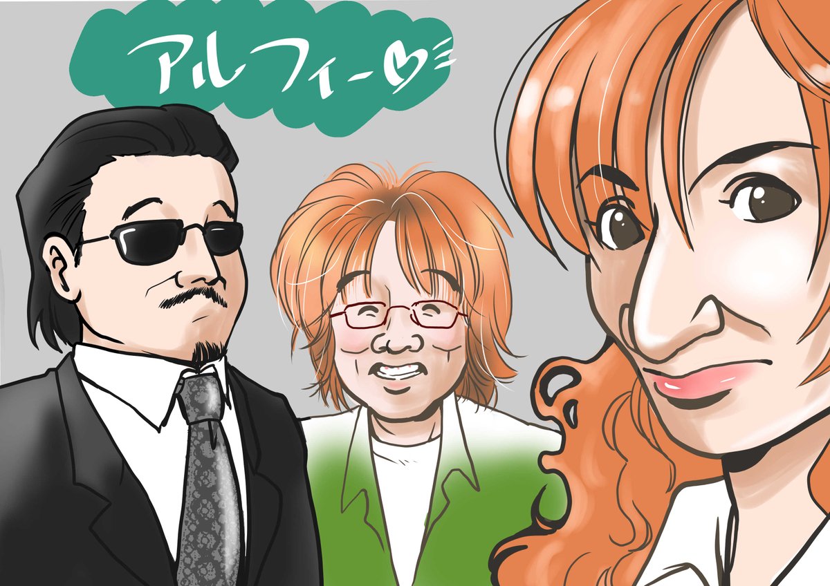 ピコ太郎 のイラスト マンガ作品 9 件 Twoucan ピコ太郎 のイラスト マンガ作品 9 件 Twoucan