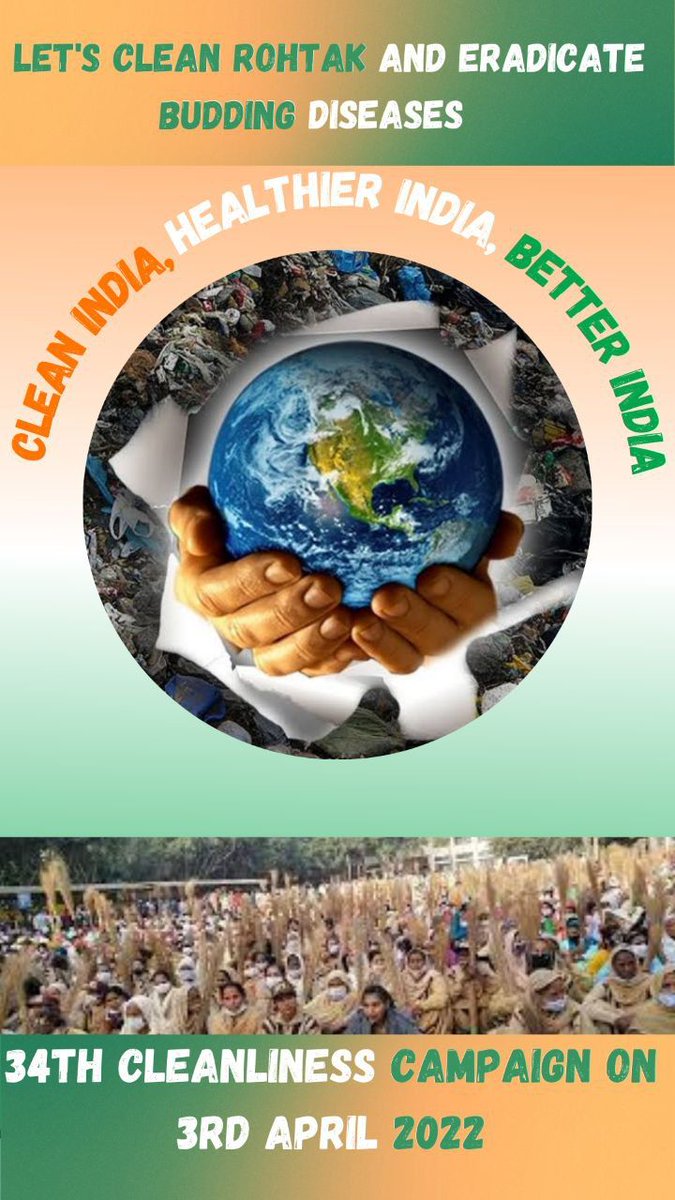 StMSGfansworld's tweet photo. As the pious #74thFoundationMonth begins today, the volunteers are celebrating the ocassion by conducting a #34thCleanlinessDrive at Rohtak on 3rd April 2022. This campaign was founded by Saint Gurmeet Ram Rahim Ji and has been successfully carried out in 33 cities till now. https://t.co/4H2jazqjWd