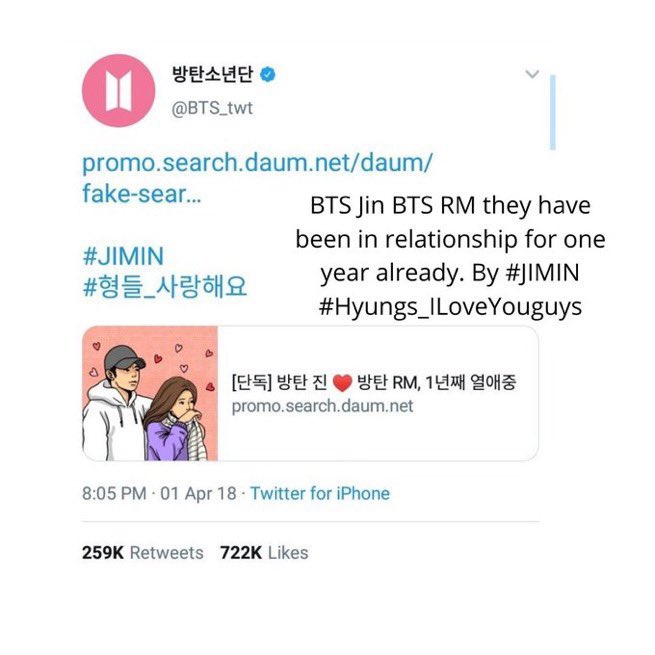 goodforyou95's tweet photo. @BTSBBHot100No1 @BTS_twt And this is legend😭😂 https://t.co/W7tI3oGANh