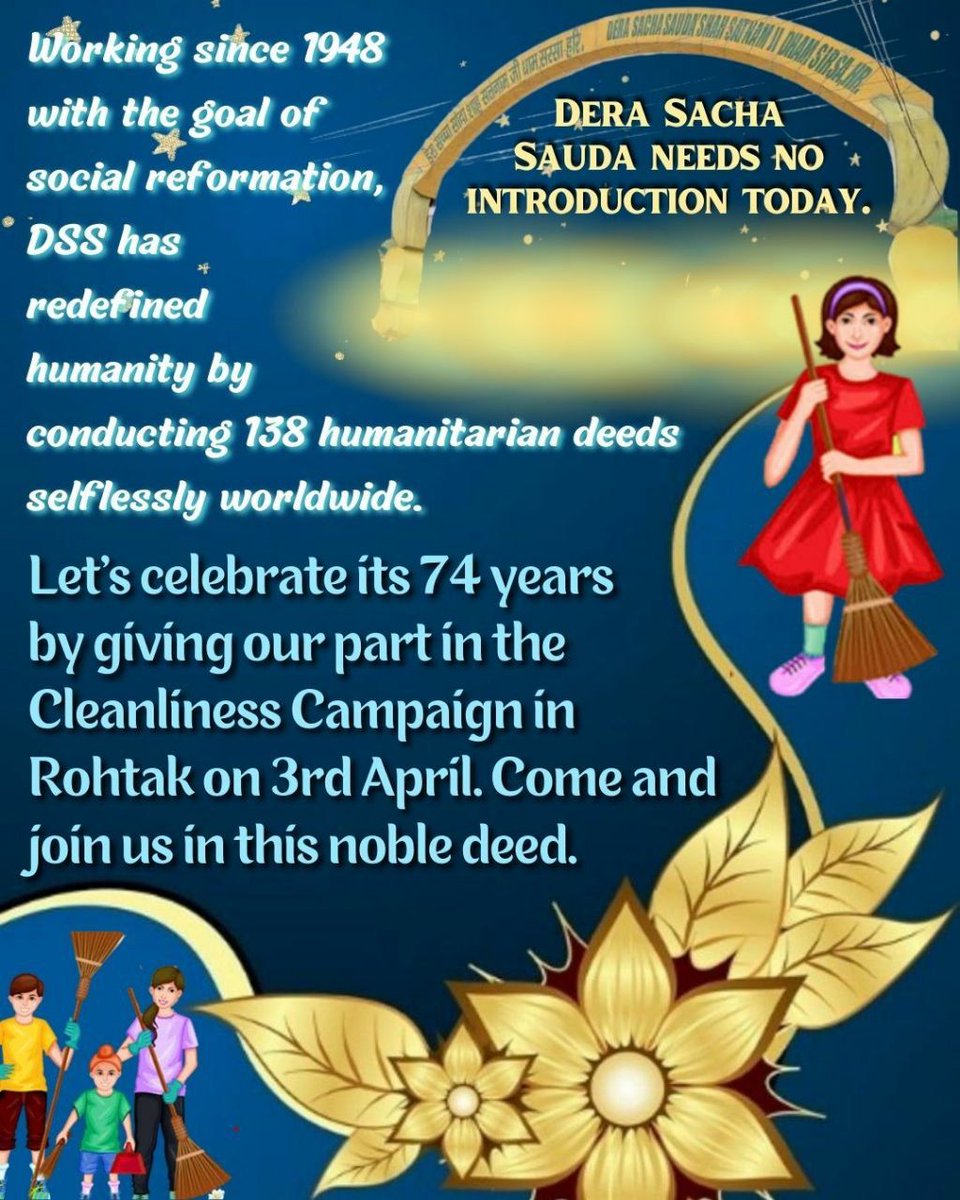itsinspiring_'s tweet photo. Inaugrating the celebrations of pious #74thFoundationMonth by doing Safai Maha Abhiyan in Rohtak!
With the zeal to serve humanity Dera Sacha Sauda's volunteers are again ready to celebrate by doing #34thCleanlinessDrive under the pious guidance of Saint Gurmeet Ram Rahim Ji. https://t.co/f0O6GfQuRB