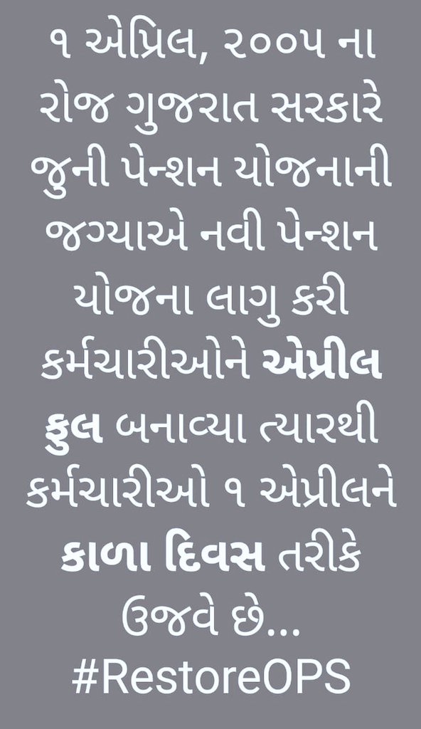 Tushar Baria tweet media