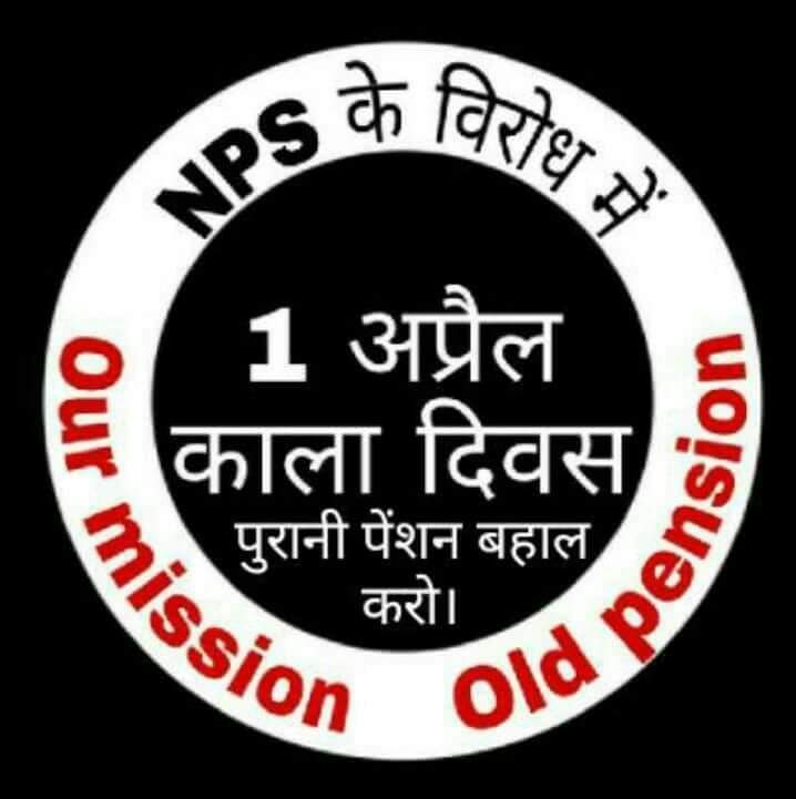 PawanCh43110971's tweet photo. https://t.co/fN2Egd0tiq