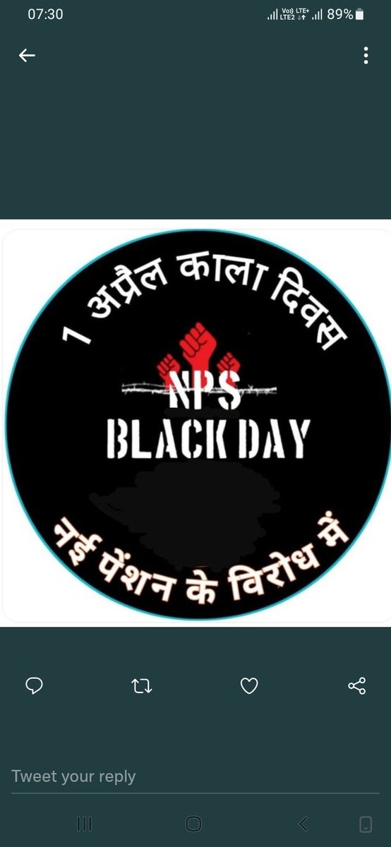SushmaS21916946's tweet photo. NPSशोषणकारी नहीं चाहिए ये बीमारी
#पुरानी_पेंशन_बहाल_करो 
#पुरानी_पेंशन_बहाल_करो https://t.co/A3jI0GduAo