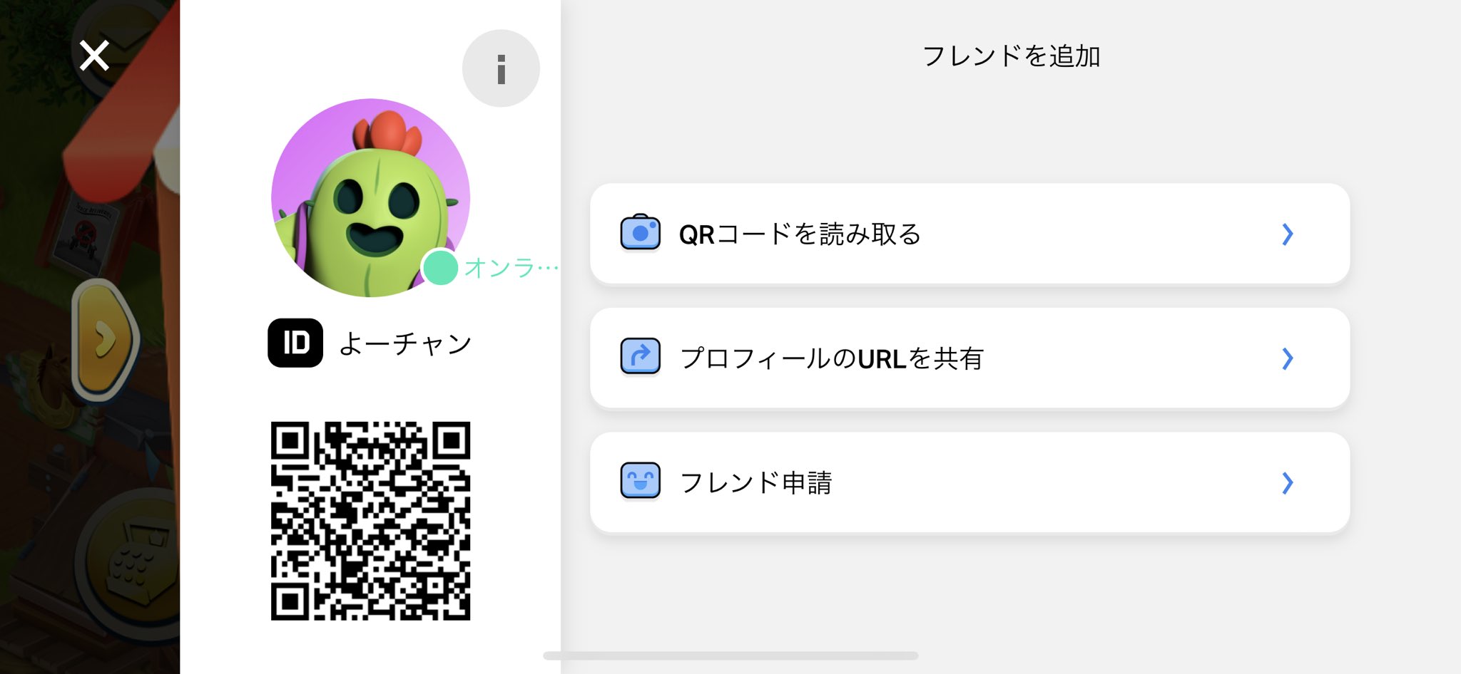 Tweets With Replies By ウオノラゴン太郎 Wixgox Twitter
