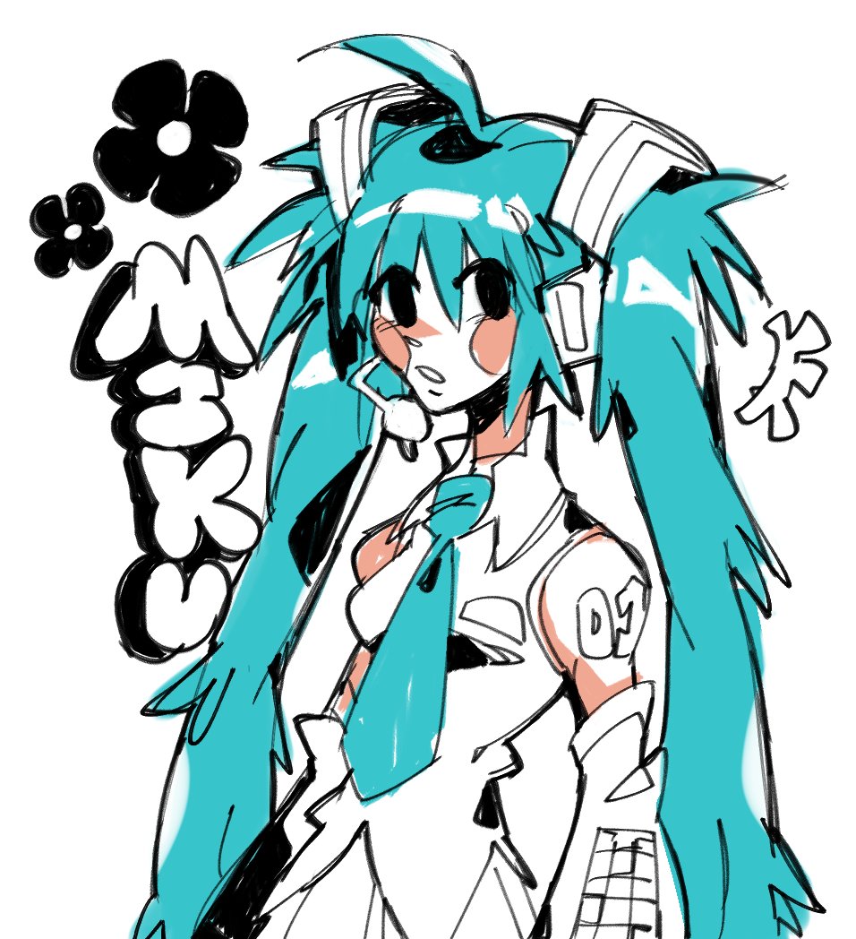 hatsune miku 1girl solo long hair twintails necktie detached sleeves aqua hair  illustration images