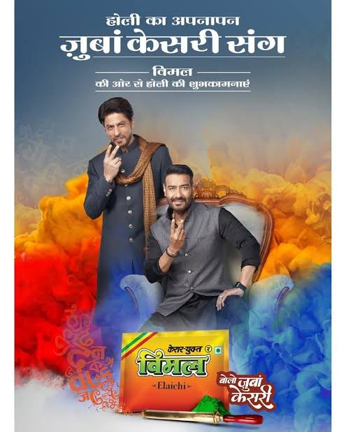 dbrjds33's tweet photo. @latrobe @iamsrk @Iffm https://t.co/4ncayay0pU