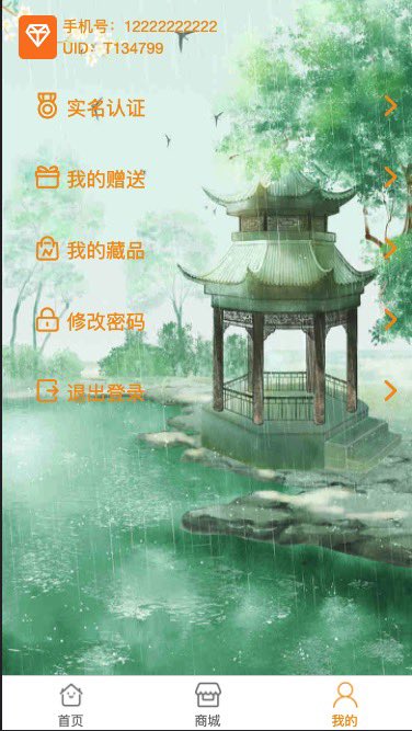 soloerleader's tweet photo. 🏮最新Ui 设计🏮
🐃NFT 交易市场🐃
💗艺术品交易商城💗
TG:@xingswx1108 https://t.co/OJB36yzIMs