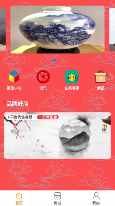 soloerleader's tweet photo. 🏮最新Ui 设计🏮
🐃NFT 交易市场🐃
💗艺术品交易商城💗
TG:@xingswx1108 https://t.co/OJB36yzIMs
