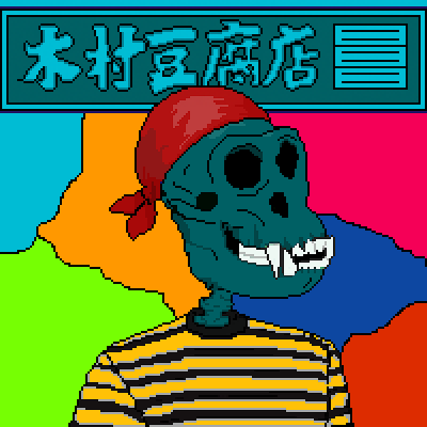 Just_Nifty_'s tweet photo. 🎁FREE #NFT GIVEAWAY🎁

🏆 1x NFT 

To win:

1️⃣ Follow @HoshiiNFT &amp; @LegitFreeNFT
2️⃣ ❤️ &amp; RT, Tag 3 Frens 🤝
3️⃣ Drop your #ETH wallet 

48⌛️

#nftCommunity #nftcollector #nftartist #nftart #NFTProject #NFTGiveaway #NFTs #NFTdrop #FreeNFT https://t.co/PXTWV63aeC
