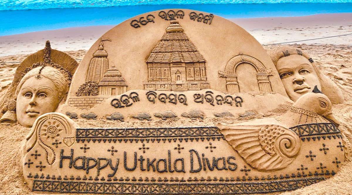 Best wishes to all my odia brother's & sisters on #utkaldibasa 
#OdishaDay #UtkalDiwas