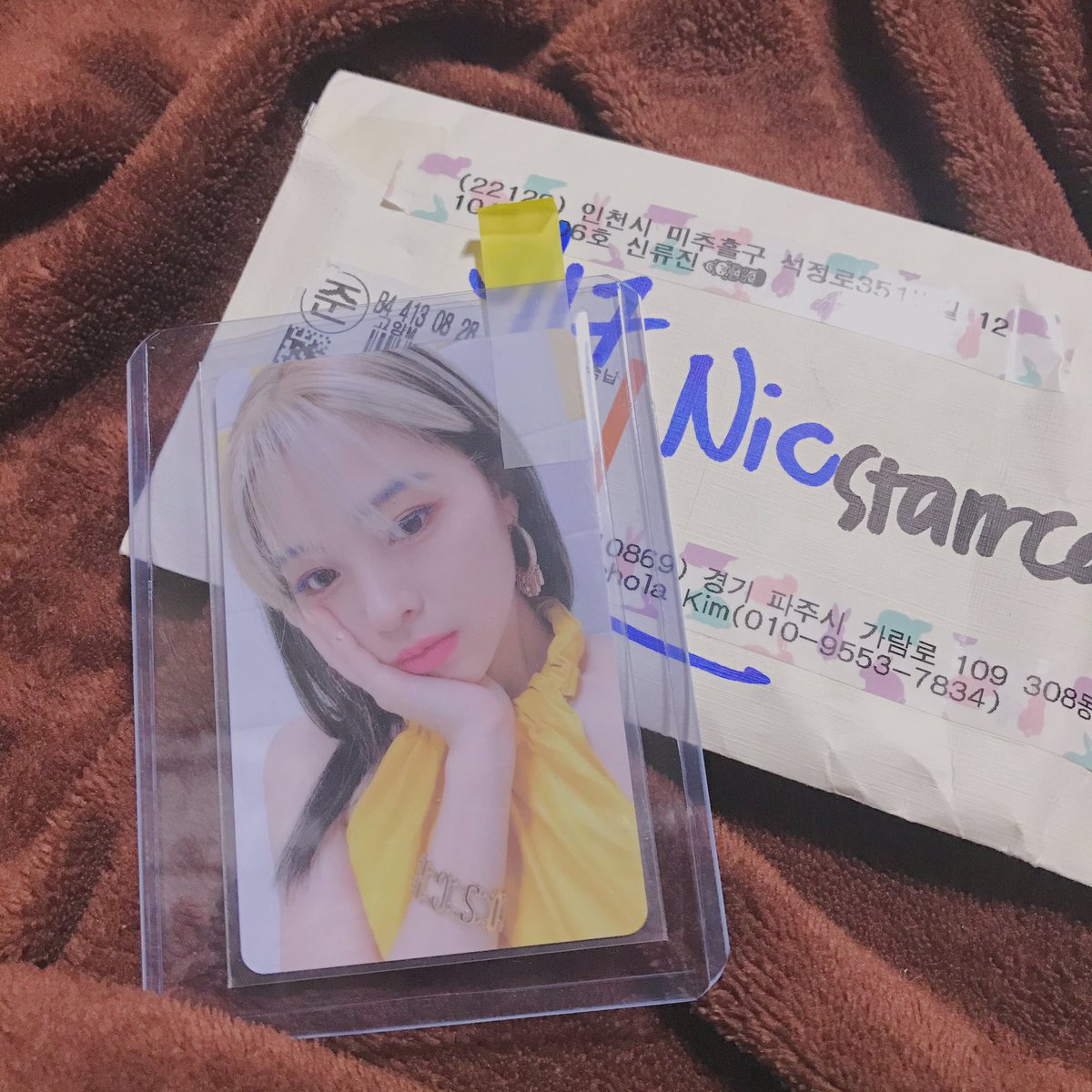 starrcartz's tweet photo. β π ΰ· todayβs mails ΰ· #strrcartmails
κ thank you so much @9701cart for the yd assistance & @orangendlemon for the pasabuy. ryujin came home today ! tysm for packing her securely <3 til next time ! #yeoljh_feta #thnx_9701 https://t.co/Y2ydEoWOjp