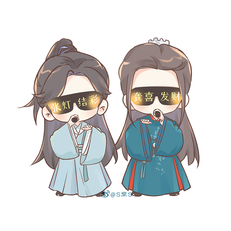 S_chang_S's tweet photo. 😎😎
#浪浪钉 #wenzhou #温周 https://t.co/U7AC87yb8c