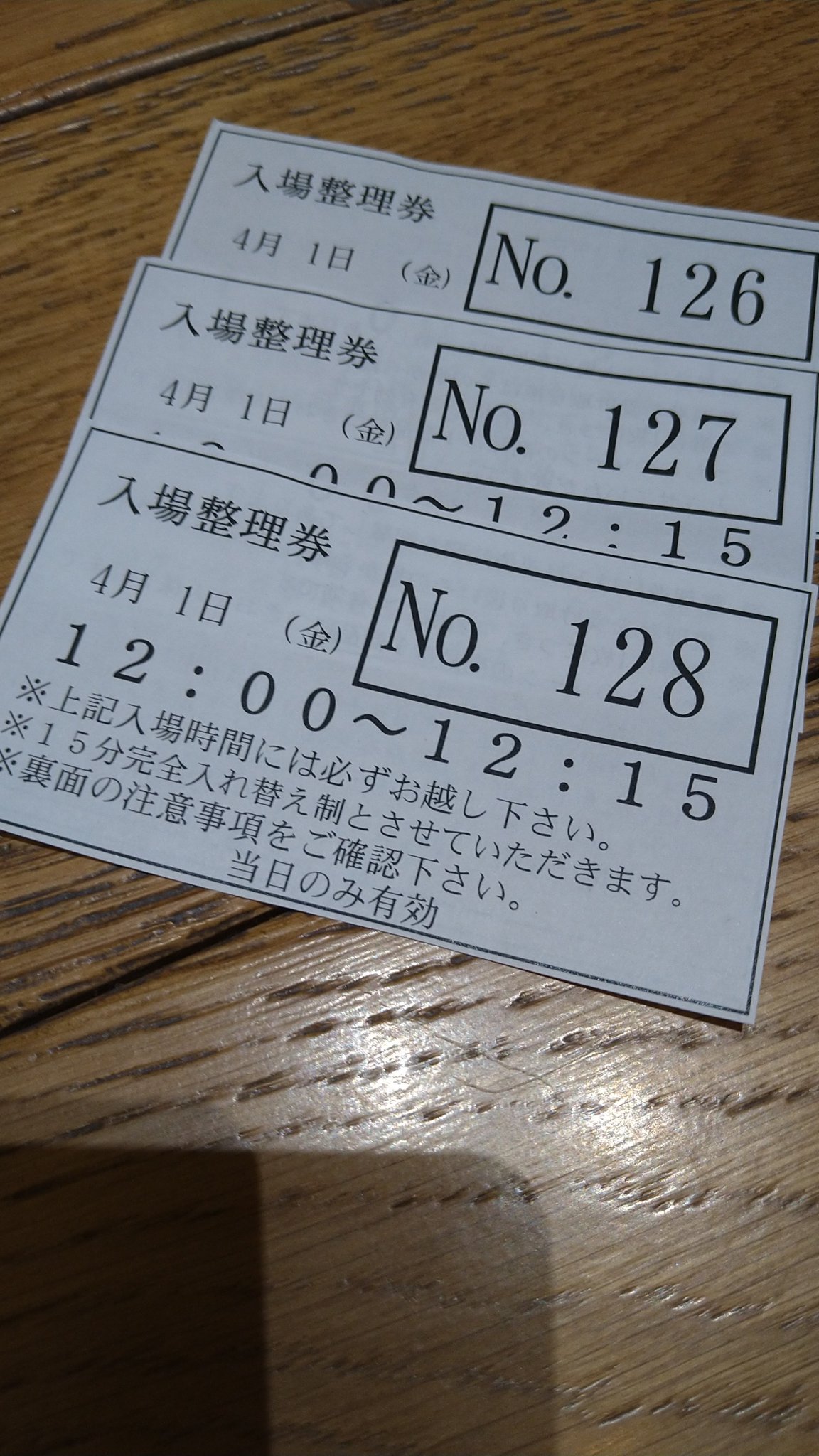 好きに 【リッキー様専用】プレイステーション5 - 家庭用ゲーム本体
