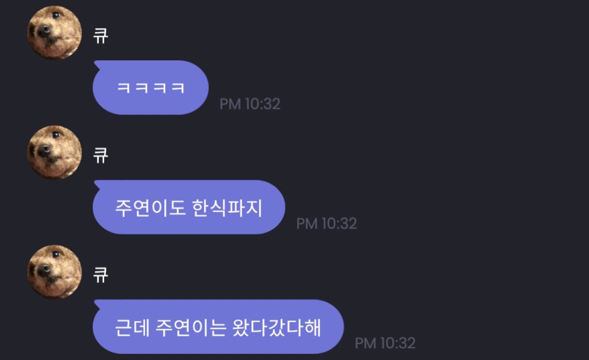115_archive's tweet photo. 220331 🐿 프메 https://t.co/NuFz5YKh4P