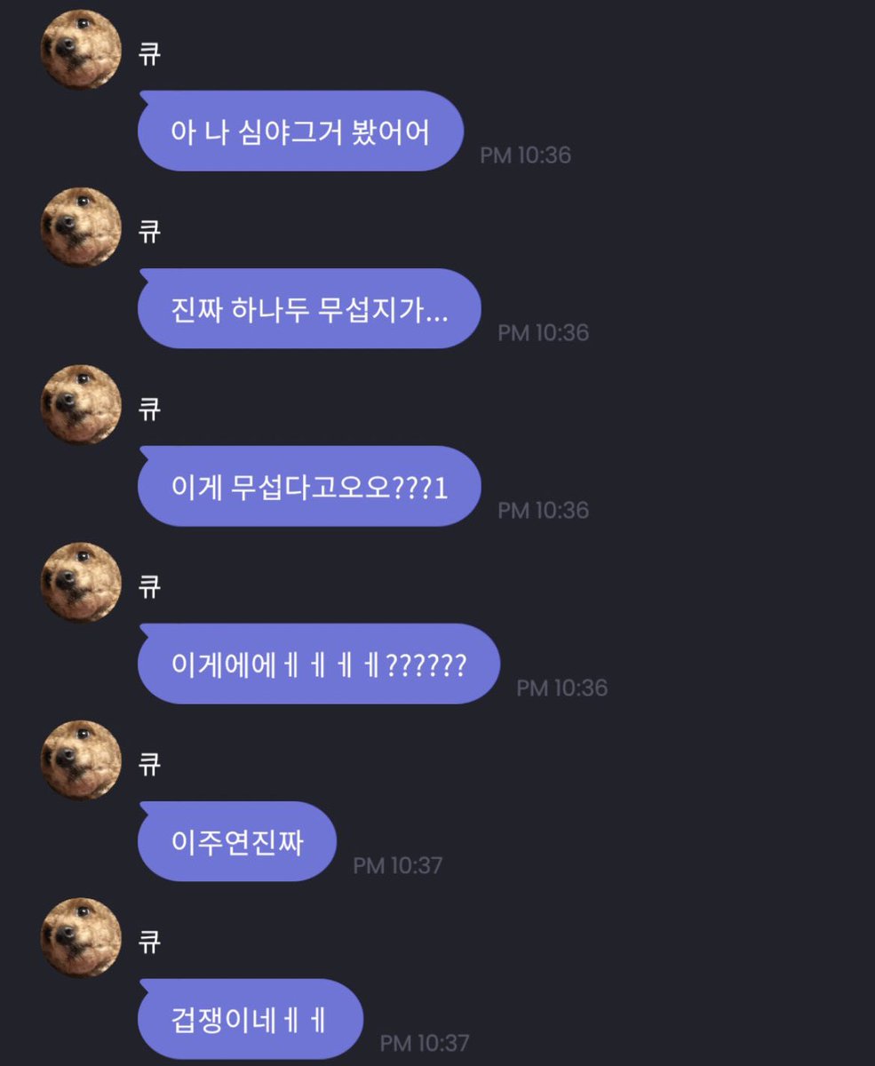 115_archive's tweet photo. 220331 🐿 프메 https://t.co/SJqXwQALO8