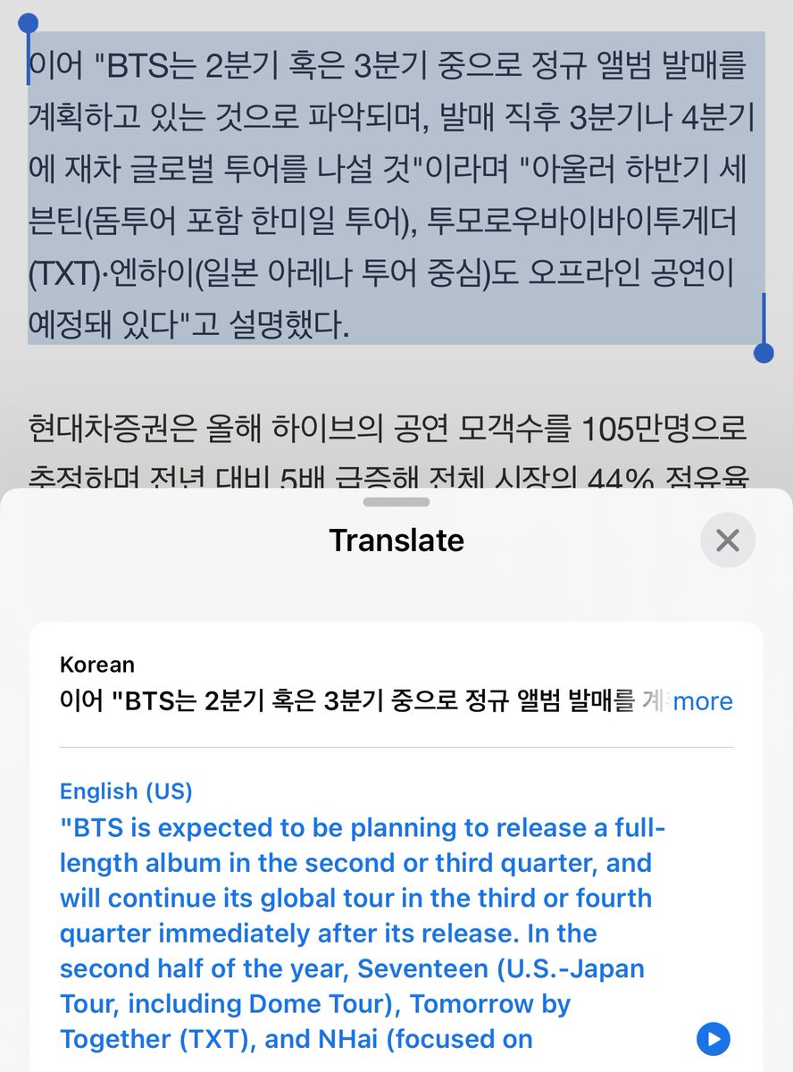 kkukstudio's tweet photo. WTF FULL LENGTH ALBUM AND A WORLD TOUR THIS YEAR????????? https://t.co/lezWhn5MF9