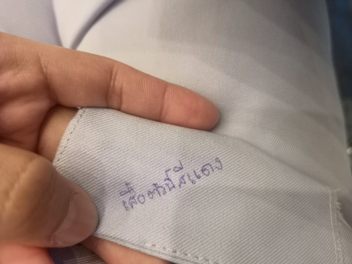 namadtake's tweet photo. แก้เคล็ดวันหวยออก!! #หวยรัฐบาล #หวยลาว #เลขเด็ด #พยาบาล #แฟนพยาบาล #นักศึกษาพยาบาล #พยาบาลโสด https://t.co/oDfFBZvfW7