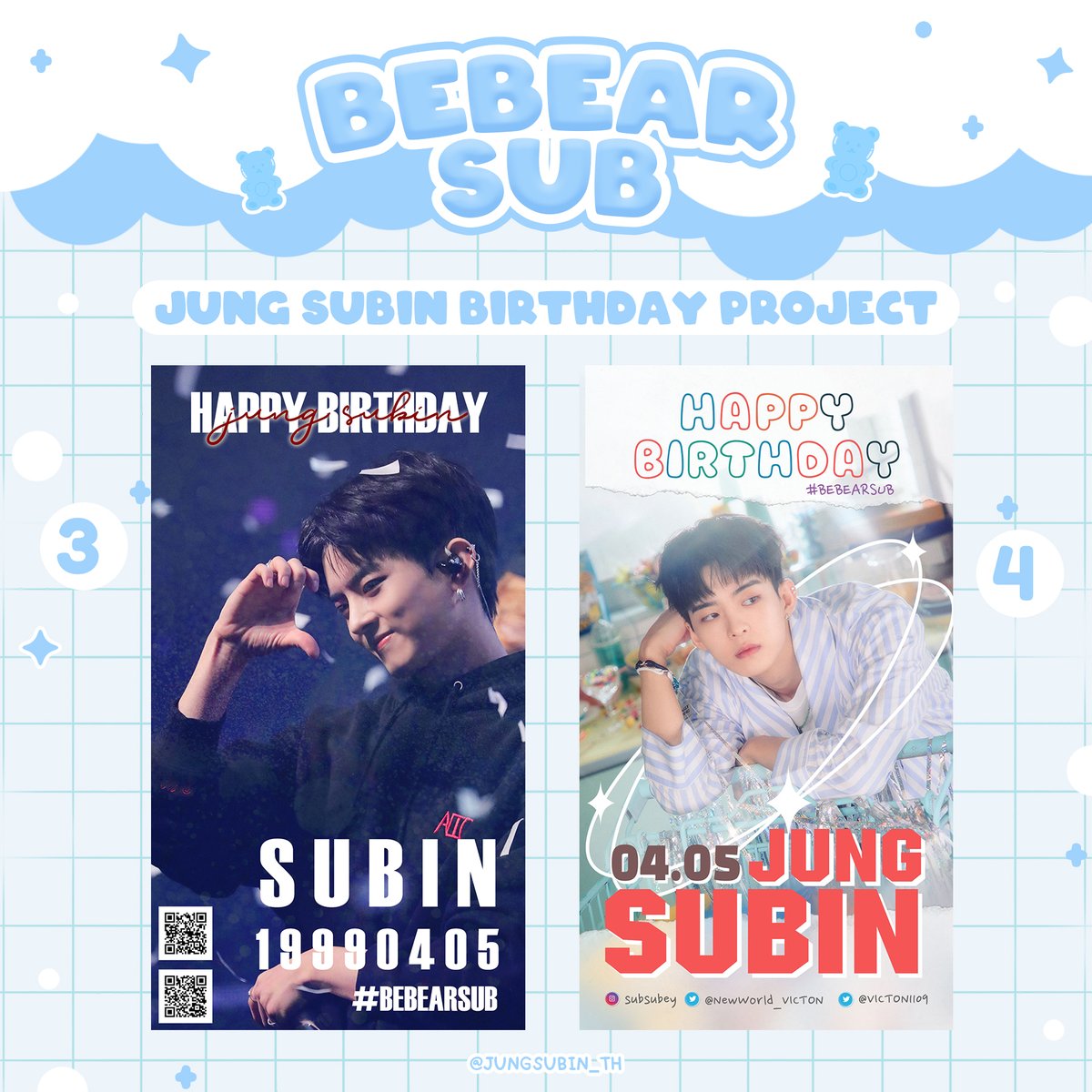 JUNGSUBIN_TH's tweet photo. 𝘽𝙀𝘽𝙀𝘼𝙍𝙎𝙐𝘽 ♡🧴*･῾ ᵎ 🧸♥ ノ
ร่วมโหวตภาพที่นำไปลงเป็น ads ig 

ระยะการโหวตตั้งแต่วันที่ 1เมษายน - 3 เมษายน 2022
📎https://t.co/roy7VGvXjY

#BEBEARSUB  #VICTON #빅톤 #정수빈 #JUNGSUBIN #SUBIN #ซูบิน https://t.co/bZaIMbWk9P