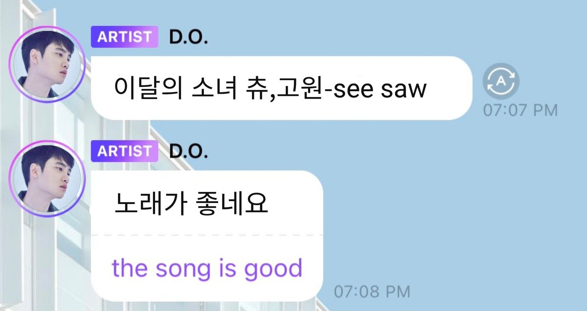 exoloonaplanet's tweet photo. [🐧🧼] 220401

"LOONA Chuu, Gowon - see saw"
"the song is good" https://t.co/xlWM4WWbl7