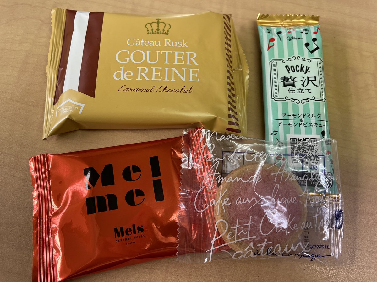 k_cyou's tweet photo. 今日のオヤツは
#ガトーフェスタハラダ
#グリコポッキー贅沢仕立て
#Melmel https://t.co/jfNlyFWg2S
