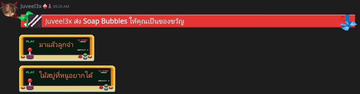 :0 tweet media