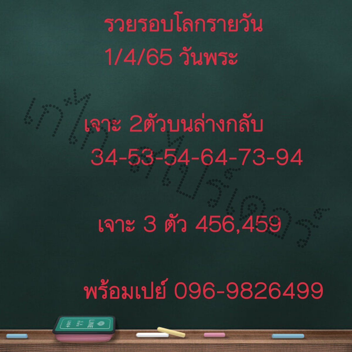 nukfolk's tweet photo. https://t.co/tb5ne31FnT
