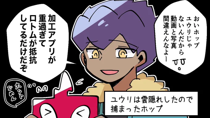 一度作ってみたかった(‾∇‾*)ゞ 