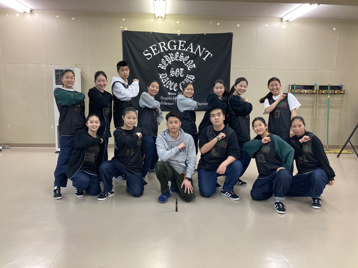 Sergeant_inc's tweet photo. 3月31日 (木)
杉戸高等学校ダンス部Sergeantが新たなスタートを切り出します。顧問の先生のご指導の元、多くの大会で成績を残すことが出来ました。努力は報われることを信じ、全国の舞台に立てるよう活動していきますので今後とも応援の程よろしくお願いします。今まで本当にありがとうございました。 https://t.co/FxeuAms5s9