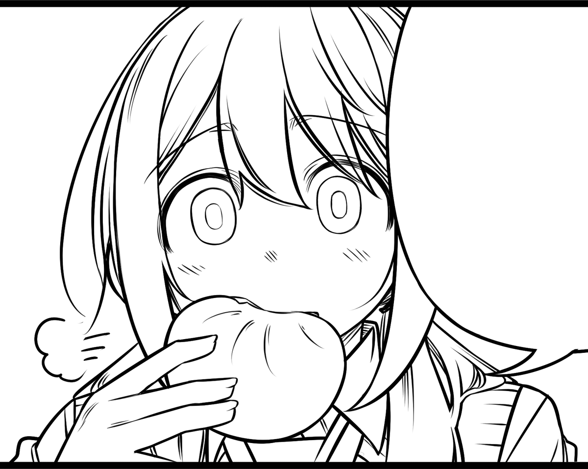 ぱくっ 