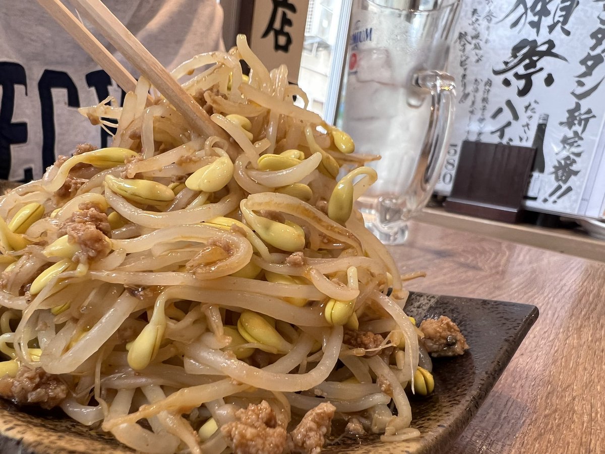 Lovecat007's tweet photo. 優待消費な月末。

#肉汁餃子のダンダダン
#赤羽
#株主優待 https://t.co/wQE7IcYzZ0