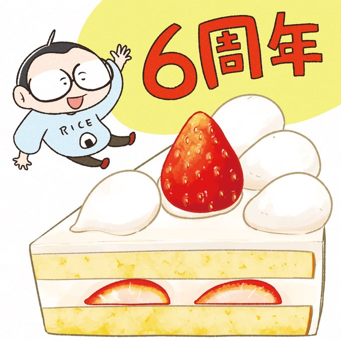 イラストや 高画質 のtwitterイラスト検索結果 古い順