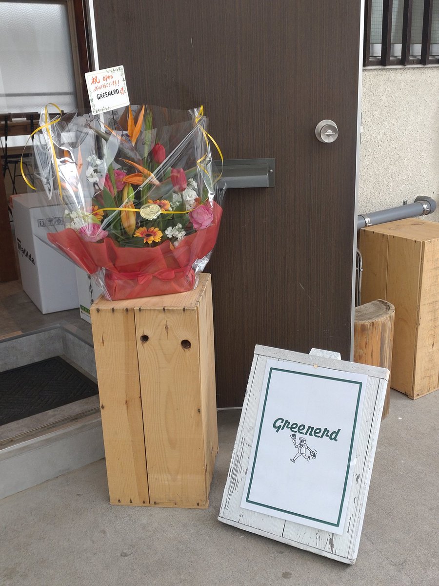 negioomede's tweet photo. GREENERDを探しに池袋へ行ってみた🎵 地図だと平屋の喫茶ですが、道を進むと和食屋さんが有ります。横の階段から2階へ行くとお店が有りました。
今日はプレオープンで15時なので退散します。
⚠️日替わりの店なので営業は金曜日だけです🙂
#jumpover813 #GREENERD https://t.co/dvFowGGXML