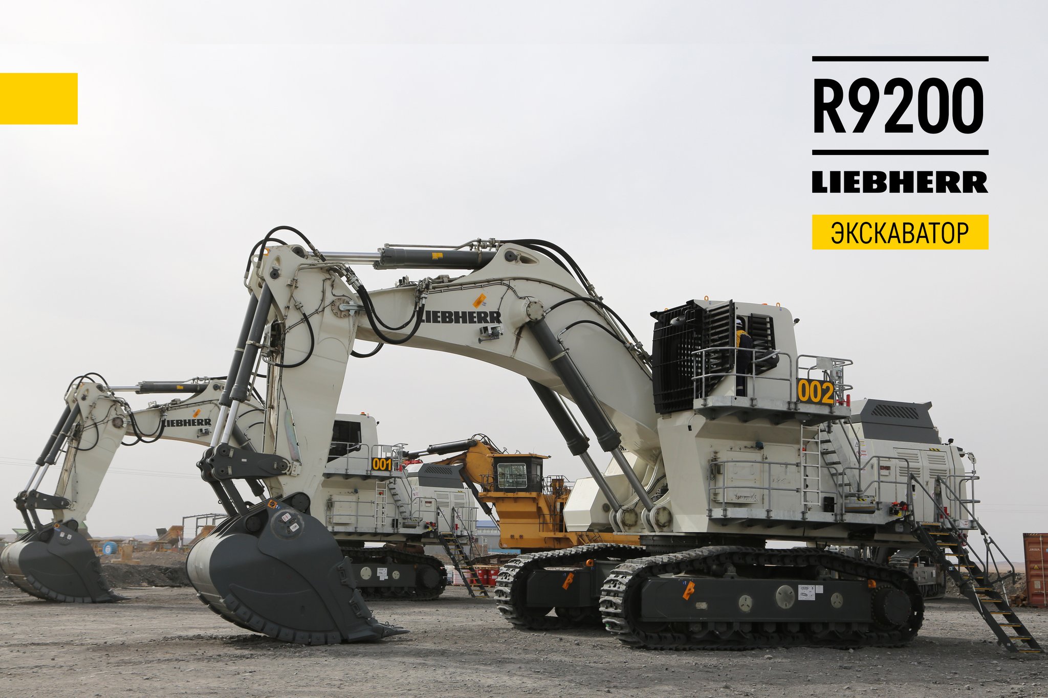 Liebherr Mongolia on X Liebherr R9200 001 002 c Liebherr R9200 excavator FOR THE FIRST TIME IN MONGOLIA
