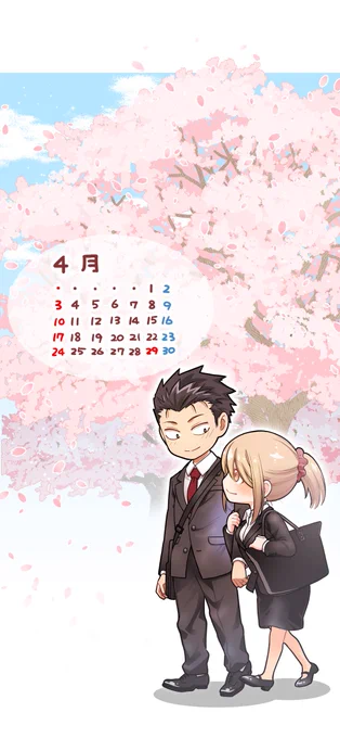 4月のカレンダー・待ち受けです!
久しぶりに差分かけました! 