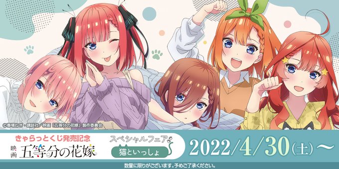 Au Coop Infoさんのイラストまとめ Au Coop Infoさんのイラストまとめ