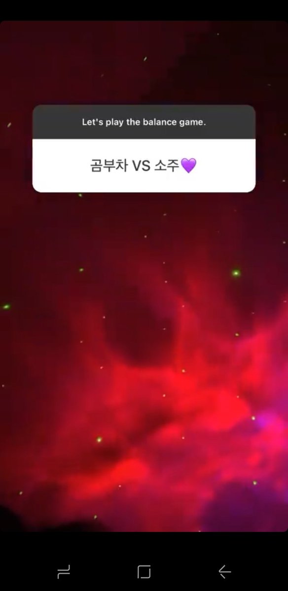 Kimbabybear7's tweet photo. Jungkook respondeu a minha pergunta no Instagram AAAAAAAAAAAA 😍😍😍
Não estou acreditando 😭😭😭😭😭😭😭
SURTOOOOO 🤯🤯😱😱
I Love You Jeon😭🤧💜💜💜 https://t.co/ilAeEP4gGz