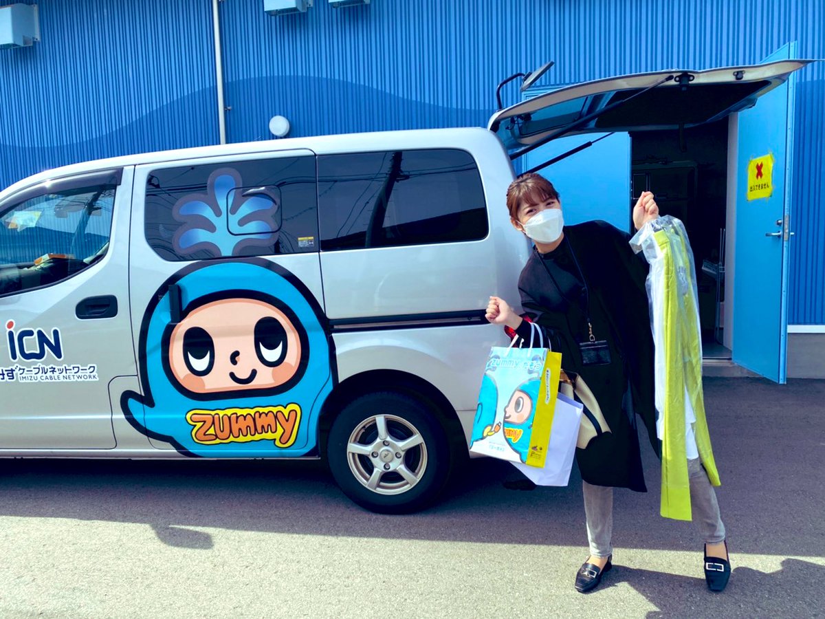 木村夏樹 @射水を彩るアナウンサー (@natsukikimura72) / Posts / X