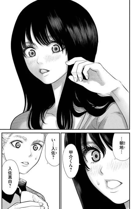 (5/11) 