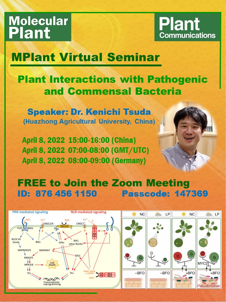 I will give a talk at Mol Plant Virtual Seminar on next Friday April 8 2022. Free to join the Zoom meeting~