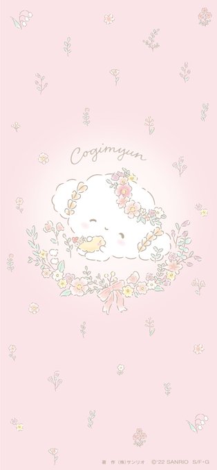 A List Of Tweets Where わいえむk Was Sent As こぎみゅん 1 تحليلات تويتر الرسومية الخاصة بهوتويت Whotwi A List Of Tweets Where わいえむk Was Sent As こぎみゅん 1 تحليلات تويتر الرسومية الخاصة بهوتويت Whotwi