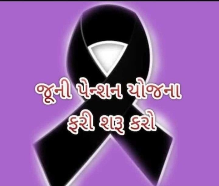 SnehPatel2017's tweet photo. https://t.co/51kdnk3Y0O