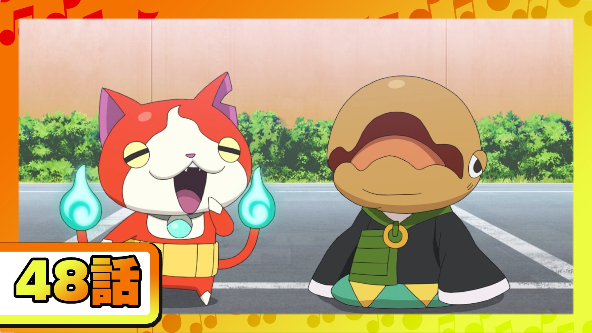 تويتر コロコロコミック 公式 على تويتر アニメ 妖怪ウォッチ 第48話 習いごとがつづかな僧 ほか5話 コロコロチャンネルにて T Co Tyunhj2xft T Co Ibtj1m43to