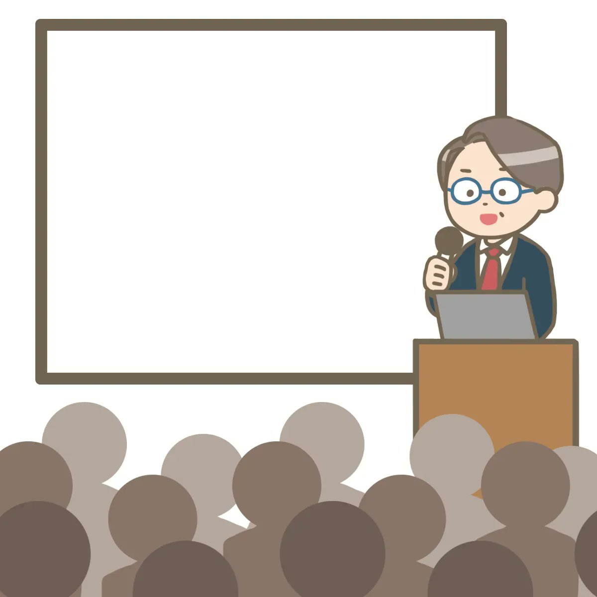 看護師 イラスト集 看護roo 研修会のイラストです スーツを着た男性医師が壇上で発表をしています フリーイラスト フリー素材 看護師イラスト集 看護師 イラスト集 研修会で発表する医師のイラスト T Co Vl2cotegiv T Co