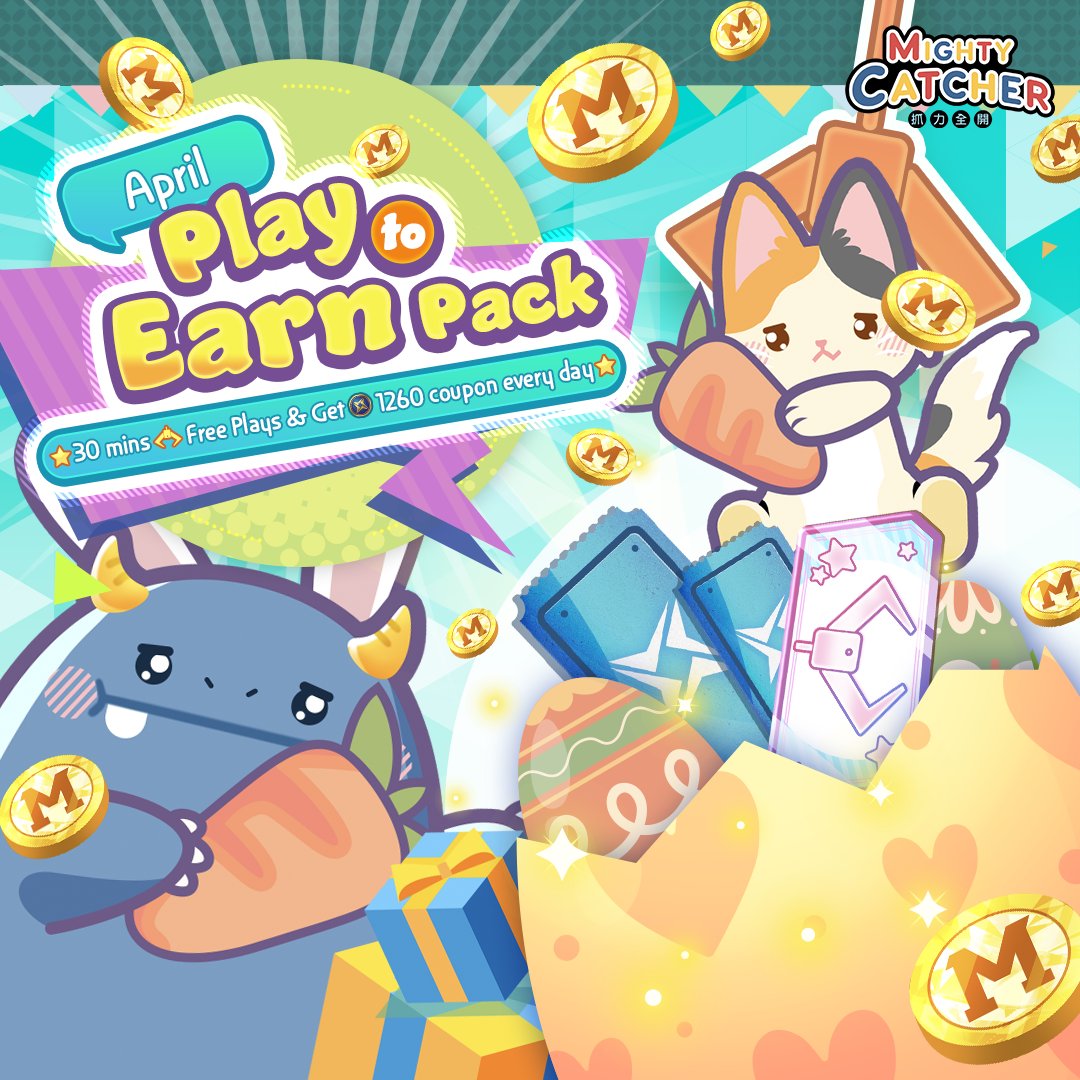 抓力全開 Mighty Catcher tweet media