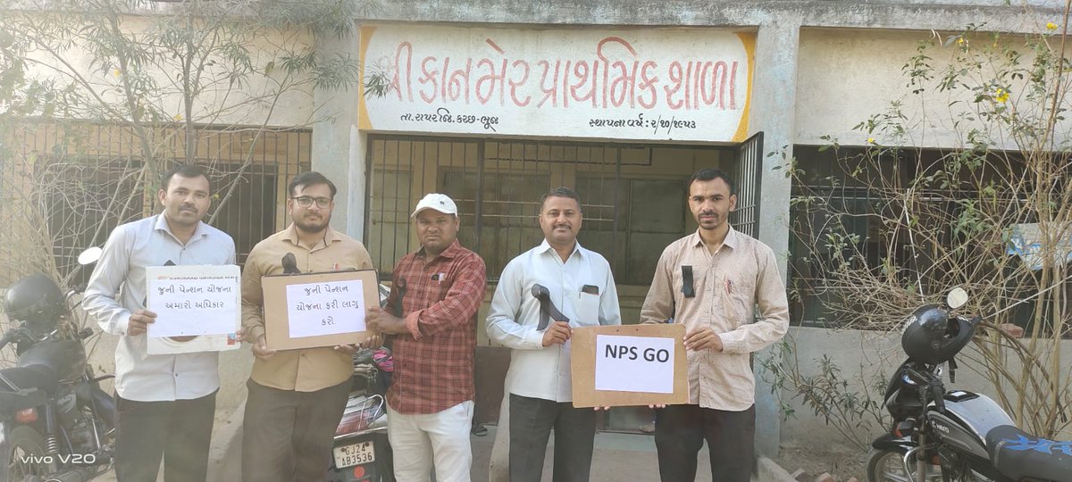 RAMESHBHAI VARDHABHAI PATEL tweet media