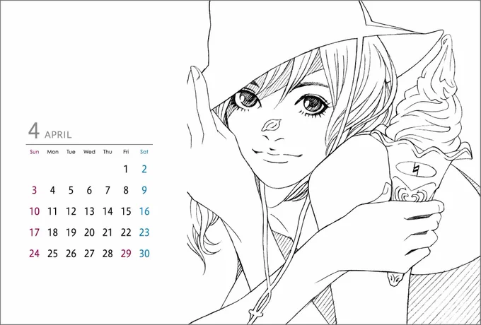 2022年  4月 