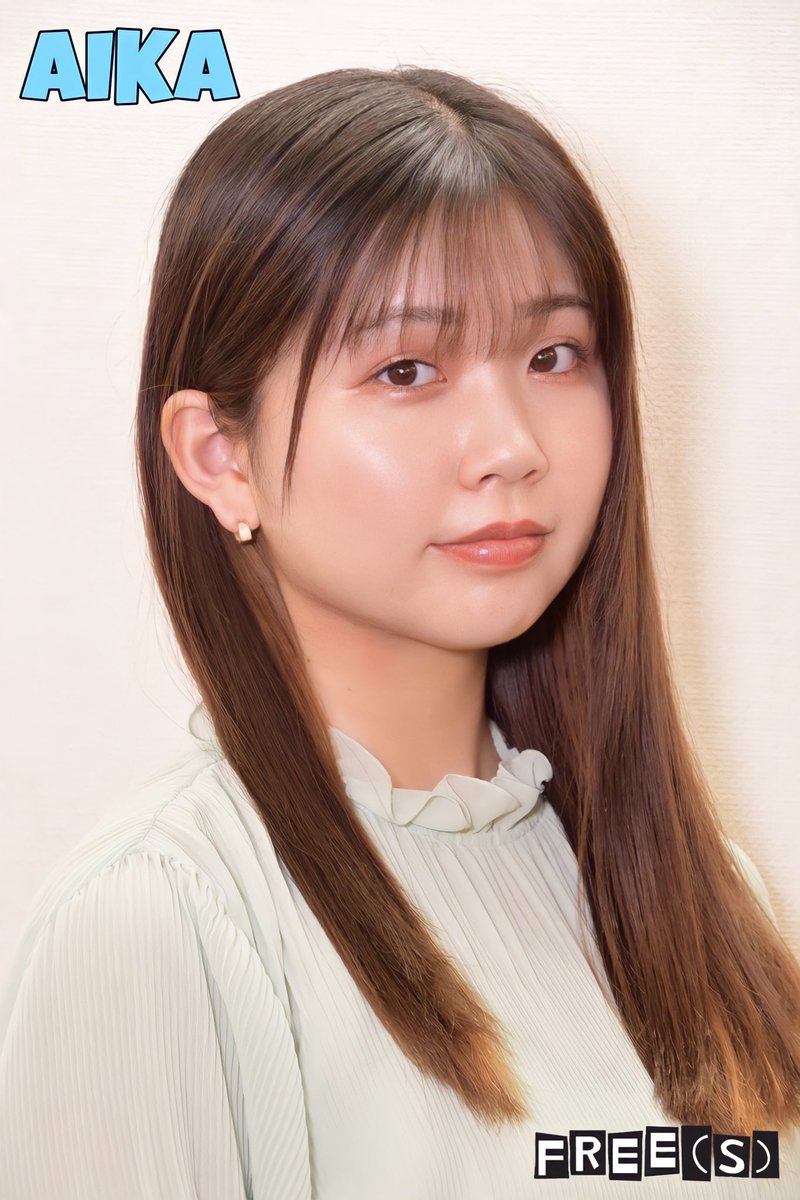 stagefrees_2006's tweet photo. 【#鈴木沙綾】【#愛佳】新規所属のご案内

本日付け(2022.4.1)で所属になりました。

📌鈴木沙綾
♦BIRTHDAY：2001年11月17日
♦特技：バレーボール・ピアノ

@Suzuki_Saaya_

📌愛佳
♦BIRTHDAY：2001年6月28日
♦特技：茶道・裁縫

@aikaika28

応援の程、宜しくお願いします💫 https://t.co/orPBhZORzH