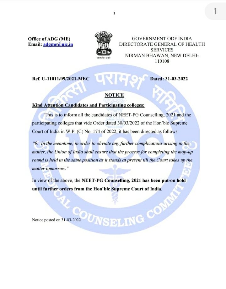 @mansukhmandviya Once admission procedure is over it is not proper and legal to revert it. It is inconvenient for all medical colleges and also for students. MCC is already late by 10-11 months.
We respect judiciary but there is role and rules of MCC
#MCC #neetpg2021counselling